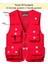 Çok Cepli Kolsuz Yelek (Kırmızı 7) (Yurt Dışından) 2