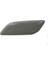 Far Yıkama Fiskiye Kapağı Mazda 6 2013-2016 Sağ Ghr4-51-8g1 1
