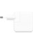 Apple iPhone Uyumlu 35W Çift Usb-C Şarj Aleti Adaptör 1