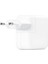 Apple iPhone Uyumlu 35W Çift Usb-C Şarj Aleti Adaptör 2