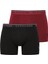 Erkek Modal Bordo - Siyah 2'li Boxer 80488 1