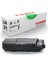 Kyocera Ecosys TK-1170 Muadil TONER/M2040/M2540/ 1