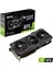 GEFORCE RTX 3070 TI 8GB 256bit GDDR6X 2xHDMI 3xDP RGB EKRAN KARTI TUF-RTX3070TI-O8G-V2-GAMING EKRAN KARTI 2