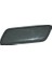 Far Yıkama Fiskiye Kapağı Rav 4 2013-2014 Sağ 85044-42080 1