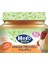 Karışık Meyveli Yulaflı Kavanoz Mama 120 gr 2