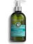 Purifying Freshness Shampoo Aromakoloji Canlandırıcı Ferahlatıcı Şampuan 500 ml 9768574634711 1