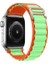 Apple Watch Alpine Loop Kordon 1