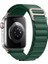 Apple Watch Alpine Loop Kordon 1