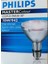 Phılıps Master Colour Cdm-R Par30 70w/942 Beyaz Işık Metal Halide Ampul 2