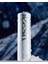 Glacier Vegan Lip Balm No:1 Snow Frost - Vegan Parlak Dudak Balmı, Dudak Nemlendiricisi 2