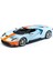 1/18 2019 Ford Gt Model Araba - Açık Mavi 1