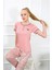 Kadın Gül Kurusu Kısa Kol Pijama Takım 20388 2