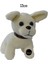 Havlayan Köpek Peluş 13 cm 1