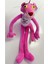 Pembe Panter 50 cm 2