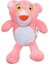 Pembe Panter Peluş 25 cm 1