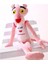 Pembe Panter Peluş 60 cm 1