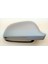 Audi A3 A4 A5 A6 3d/5d (Q3 2011-) Kapak Astarlı Blis Sağ 2008-2010,8T0857528E 1