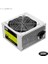 Foem 300W (FPS-G30F12) 1