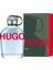 Hugo Boss Green Yeni Çevre Dostu Jelatinsiz Tasarım Edt Erkek Parfüm 125 ml 1