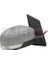 Ford Focus Ayna Elektrikli Isıtmalı Sinyalli Astarlı Kör Noktalı Sağ 2007-2011,8M51-17682-YC-8M5117682YF 1