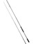Dragon Monster 278CM 5-55GR Spin Kamışı 1