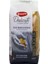 Rigatoni Granoro Dedicato 500 G x 20 Adet 1