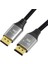 2 Metre 8k Display Port Kablo 1