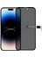 Iphone 14 Pro İçin Anti-Peeping Temperli Gl Film (Yurt Dışından) 2