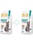 Feline Urinary Somonlu Kedi Maması 2kg x 2 Adet 1