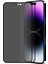Iphone 14 Pro İçin 2 Pcs Anti-Peeping Gl Filmi (Yurt Dışından) 1
