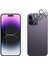 Iphone 14 Pro İçin 2 Adet 2pcs Lens Filmi ile 2 Adet Ekran Filmi (Yurt Dışından) 2