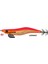 51882 Draw Squid Ed-3,5 - Uv Orange Gold 1