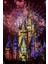 Şato PixArt Sanat Elmas Mozaik Tablo Diamond Türkiye 56*84 1