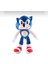 Sonic Peluş Boom Hedgehog Arkadaşları Figür Peluş Oyuncak Amy Rose 25 cm 1