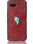 Asus Rog Phone 2 Deri Desenli Kılıf 1