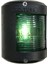 SL25 Tekne Silyon Feneri 225° Seyir Feneri 12-24V LED Sealux 95X120MM 1