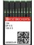 Düz Makine Kalın Dip Dikiş Iğnesi / Dpx5 Gebedur 19/120 100ADET 1