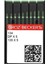 Düz Makine Kalın Dip Dikiş Iğnesi / Dpx5 (134) 19/120 100ADET 1