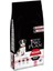 Proplan Medium Puppy Somon Köpek 12KG Sensitive Skin Somonlu Yavru Köpek Maması 4