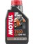 Motul 7100 10W-40 Yeni Nesil Motosiklet Yağı 1 Lt. 1