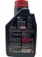 Motul 7100 10W-40 Yeni Nesil Motosiklet Yağı 1 Lt. 2