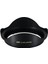 LH-RF1535F28 Parasoley (Canon EW-88F) 1