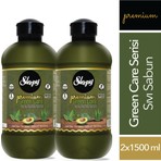 Sleepy Premium Green Care Serisi Sıvı Sabun 2X1500 ml