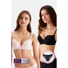 Pierre Cardin 2'li Ekonomik Paket Pudra-Siyah 6329-3 Lyon Balenli Double Push Up  Micro Sütyen Set (Slip Hediyeli)