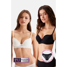 Pierre Cardin 2'li Ekonomik Paket Ekru-Siyah 6329-3 Lyon Balenli Double Push Up  Micro Sütyen Set (Slip Hediyeli)