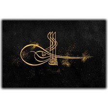 Osmanlı Tuğrası Sim Dokulu Kanvas Tablo