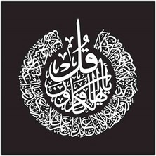 Kafirun - 109 Kanvas Tablo