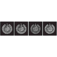 Kafirun - 109, Ihlas - 112, Felak - 113, Nas - 114 Kanvas Tablo