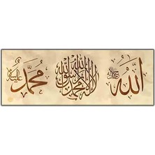 Allah Muhammed ve Kelime-I Tevhid Yazılı Dini Kanvas Tablo