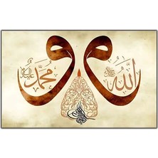 Çift Vav ve Tuğralı Allah Muhammed Yazılı Dini Kanvas Tablo